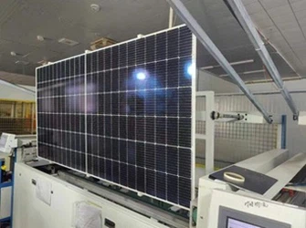 Solar Panel Plant