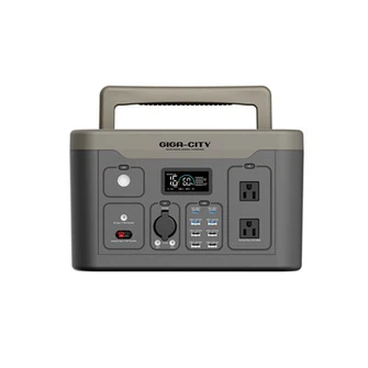 Портативная электростанция 1800 Вт